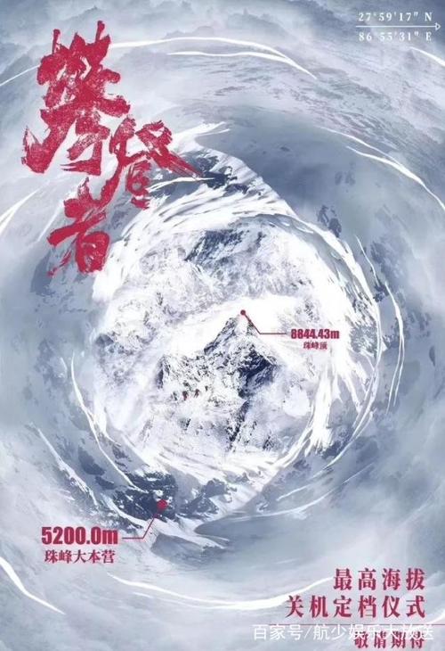 离婚证模板/图片