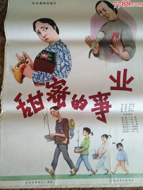 加州州立大学萨克拉门托硕士学位证